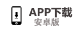 我的快乐app