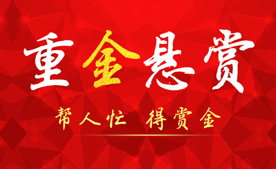 我的快乐app